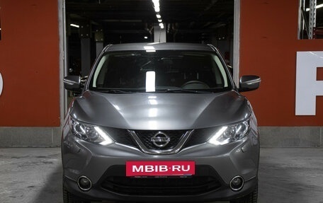 Nissan Qashqai, 2014 год, 1 349 000 рублей, 2 фотография