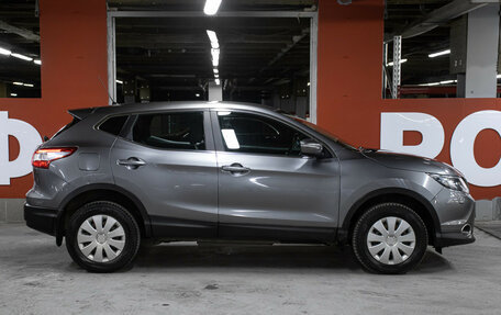 Nissan Qashqai, 2014 год, 1 349 000 рублей, 4 фотография