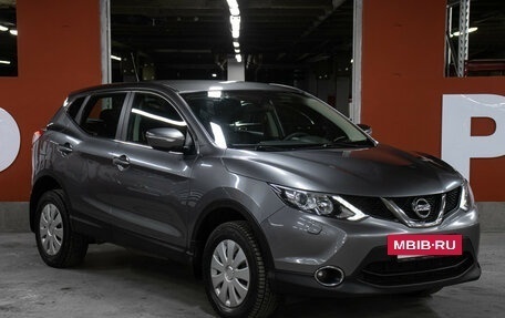Nissan Qashqai, 2014 год, 1 349 000 рублей, 3 фотография