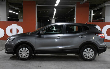 Nissan Qashqai, 2014 год, 1 349 000 рублей, 8 фотография