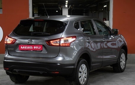 Nissan Qashqai, 2014 год, 1 349 000 рублей, 5 фотография