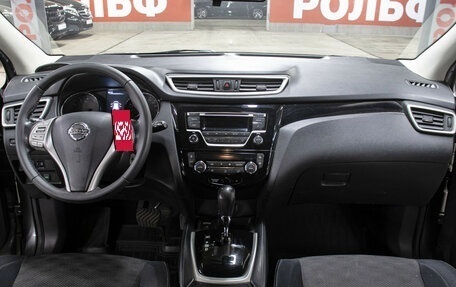 Nissan Qashqai, 2014 год, 1 349 000 рублей, 14 фотография