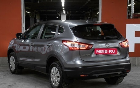 Nissan Qashqai, 2014 год, 1 349 000 рублей, 7 фотография