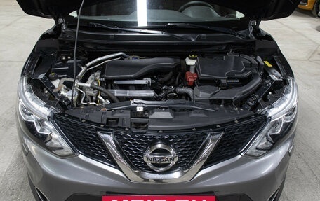 Nissan Qashqai, 2014 год, 1 349 000 рублей, 9 фотография