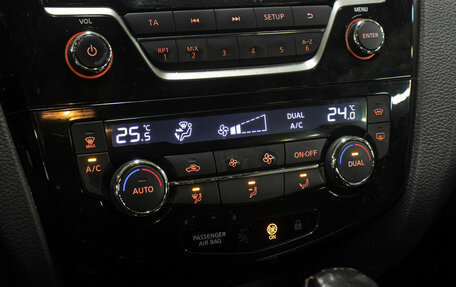 Nissan Qashqai, 2014 год, 1 349 000 рублей, 18 фотография