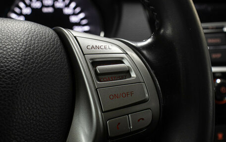 Nissan Qashqai, 2014 год, 1 349 000 рублей, 20 фотография