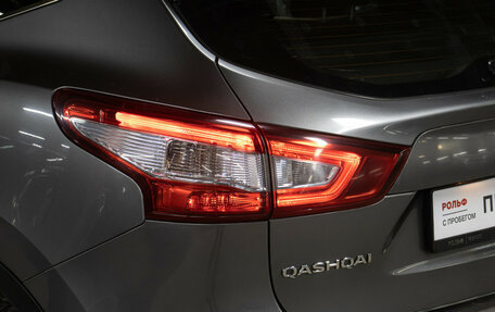 Nissan Qashqai, 2014 год, 1 349 000 рублей, 22 фотография