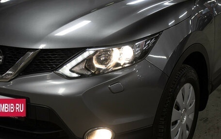 Nissan Qashqai, 2014 год, 1 349 000 рублей, 21 фотография