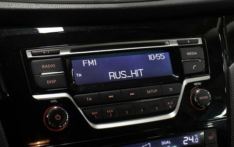 Nissan Qashqai, 2014 год, 1 349 000 рублей, 19 фотография