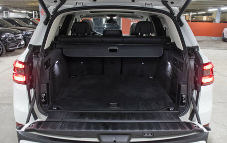 BMW X5, 2020 год, 7 000 000 рублей, 10 фотография