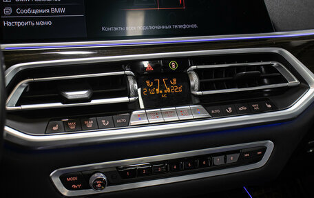 BMW X5, 2020 год, 7 000 000 рублей, 19 фотография