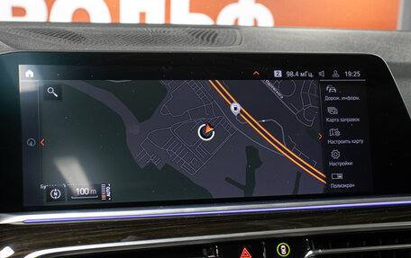 BMW X5, 2020 год, 7 000 000 рублей, 22 фотография