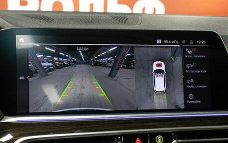 BMW X5, 2020 год, 7 000 000 рублей, 21 фотография