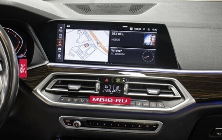 BMW X5, 2020 год, 7 000 000 рублей, 15 фотография