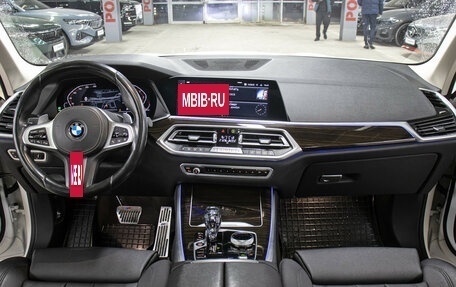 BMW X5, 2020 год, 7 000 000 рублей, 14 фотография