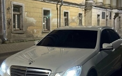 Mercedes-Benz E-Класс, 2010 год, 1 465 000 рублей, 1 фотография