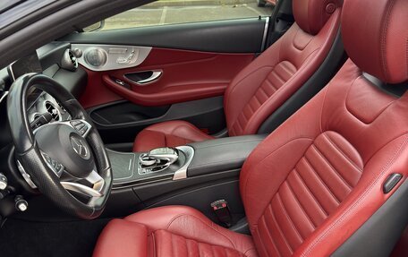 Mercedes-Benz C-Класс, 2016 год, 2 890 000 рублей, 11 фотография