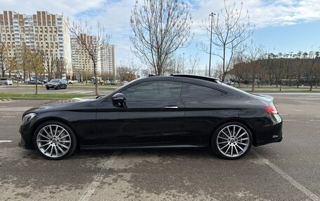 Mercedes-Benz C-Класс, 2016 год, 2 890 000 рублей, 3 фотография