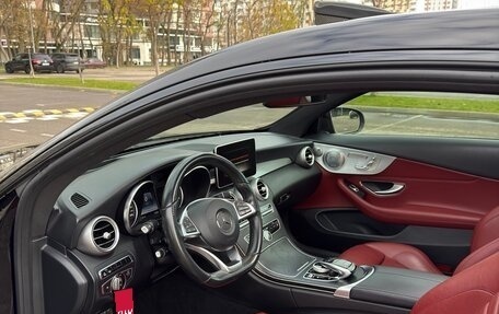 Mercedes-Benz C-Класс, 2016 год, 2 890 000 рублей, 9 фотография