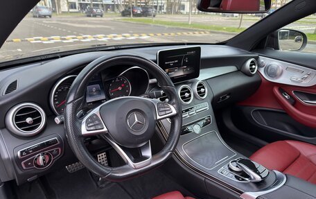 Mercedes-Benz C-Класс, 2016 год, 2 890 000 рублей, 12 фотография