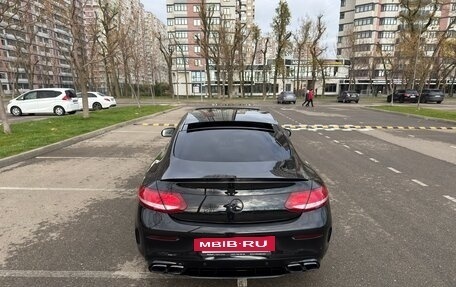 Mercedes-Benz C-Класс, 2016 год, 2 890 000 рублей, 7 фотография