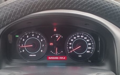 Chevrolet Captiva I, 2015 год, 1 650 000 рублей, 1 фотография