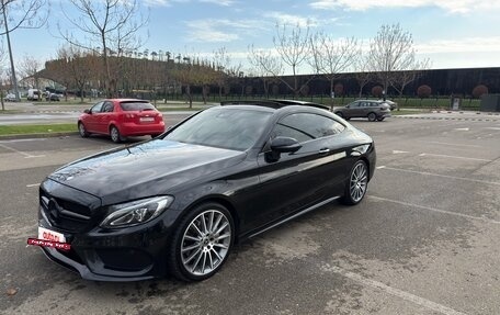 Mercedes-Benz C-Класс, 2016 год, 2 890 000 рублей, 2 фотография