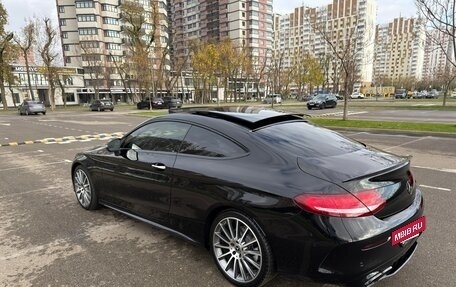 Mercedes-Benz C-Класс, 2016 год, 2 890 000 рублей, 4 фотография