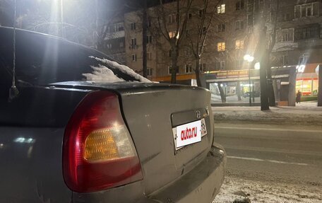 Hyundai Accent II, 2007 год, 170 000 рублей, 7 фотография