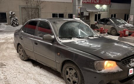 Hyundai Accent II, 2007 год, 170 000 рублей, 12 фотография