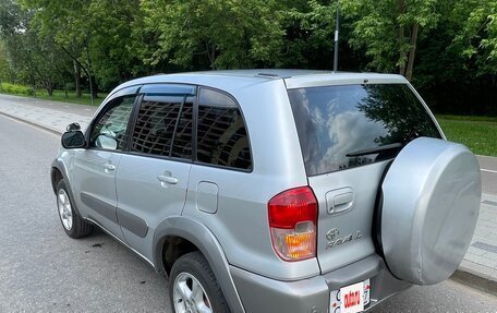 Toyota RAV4, 2000 год, 590 000 рублей, 5 фотография