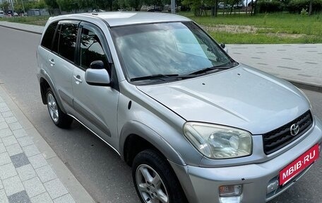 Toyota RAV4, 2000 год, 590 000 рублей, 2 фотография