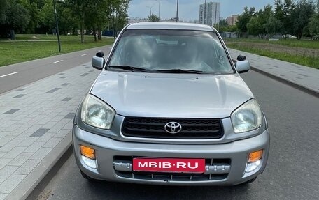 Toyota RAV4, 2000 год, 590 000 рублей, 6 фотография