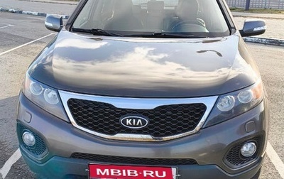 KIA Sorento II рестайлинг, 2011 год, 1 400 000 рублей, 1 фотография