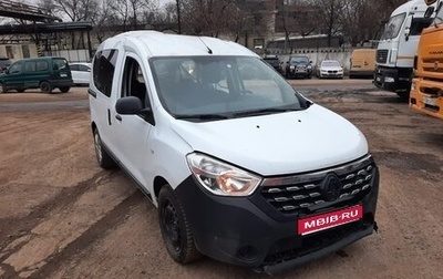 Renault Dokker, 2018 год, 299 000 рублей, 1 фотография