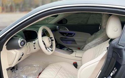 Mercedes-Benz AMG GT, 2025 год, 24 485 388 рублей, 1 фотография