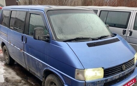 Volkswagen Transporter T4, 2002 год, 650 000 рублей, 7 фотография