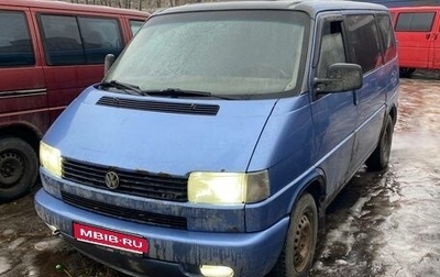 Volkswagen Transporter T4, 2002 год, 650 000 рублей, 1 фотография