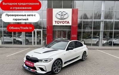 BMW 3 серия, 2020 год, 3 990 000 рублей, 1 фотография