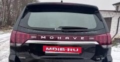 KIA Mohave I, 2020 год, 4 750 000 рублей, 6 фотография