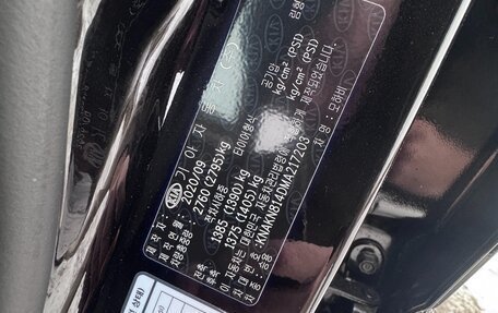 KIA Mohave I, 2020 год, 4 750 000 рублей, 28 фотография