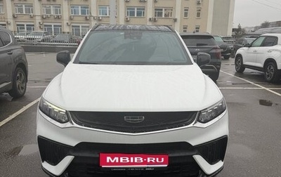 Geely Tugella FY11, 2023 год, 3 300 000 рублей, 1 фотография