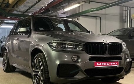 BMW X5, 2018 год, 4 950 000 рублей, 1 фотография