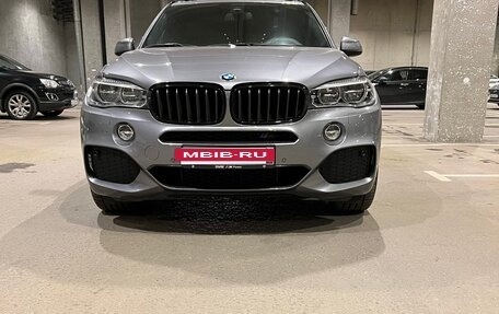 BMW X5, 2018 год, 4 950 000 рублей, 5 фотография