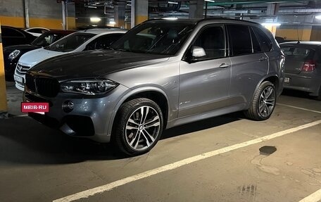 BMW X5, 2018 год, 4 950 000 рублей, 12 фотография