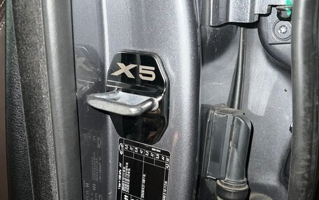 BMW X5, 2018 год, 4 950 000 рублей, 27 фотография