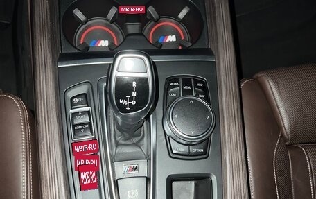 BMW X5, 2018 год, 4 950 000 рублей, 35 фотография