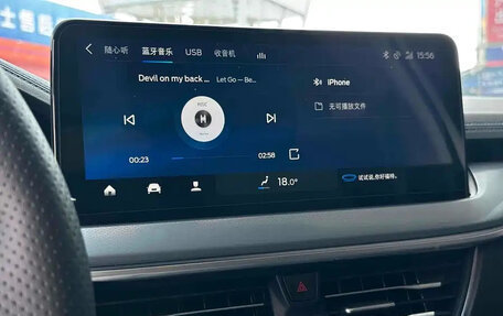 Ford Focus IV, 2022 год, 2 390 099 рублей, 13 фотография