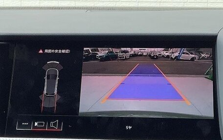 Audi A1, 2022 год, 1 190 000 рублей, 22 фотография