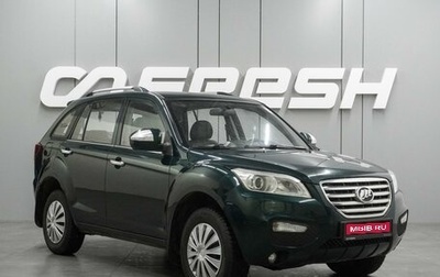 Lifan X60 I рестайлинг, 2014 год, 699 000 рублей, 1 фотография